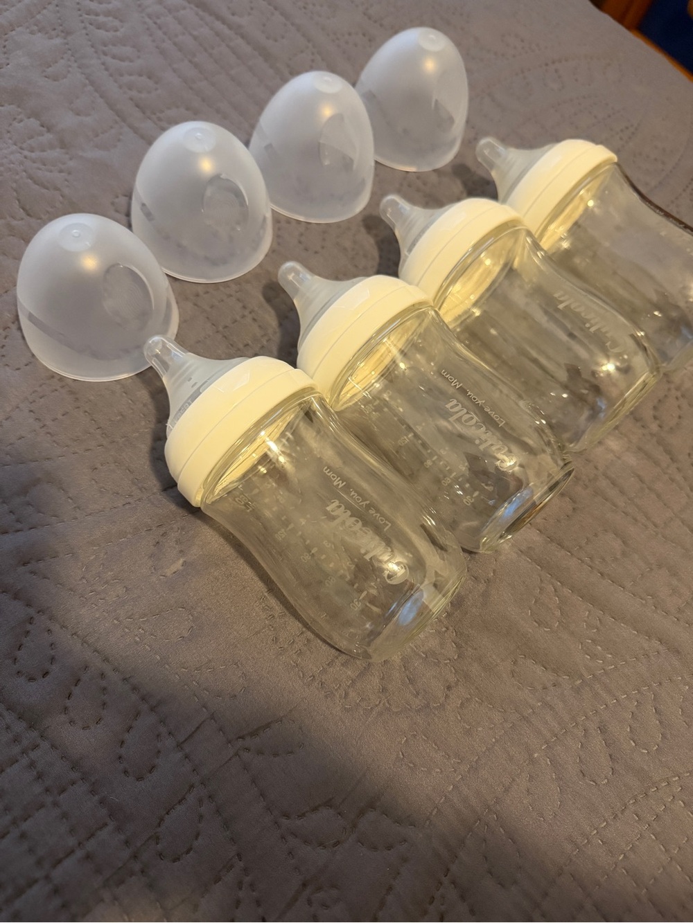 Gulicola Baby Bottles 4-Pack
